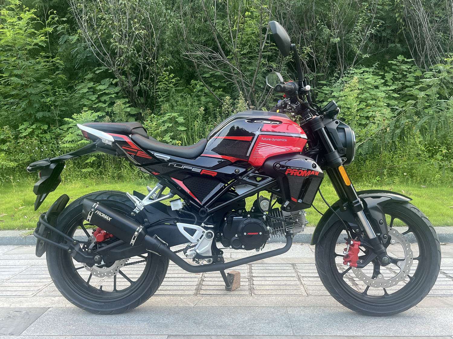 Мопед PROMAX CB130R (49) в Саратове