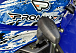  Квадроцикл PROMAX ATV 250 MAX (2025) в Саратове