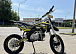 Мотоцикл (питбайк) PROMAX FIDET (ФАЙДЕТ) 145E 17/14 в Саратове