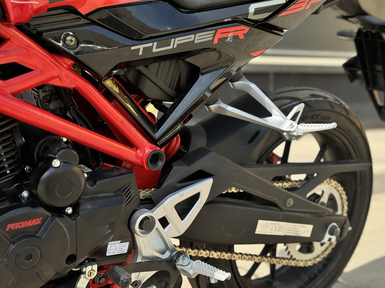 Мотоцикл PROMAX CB300 в Саратове