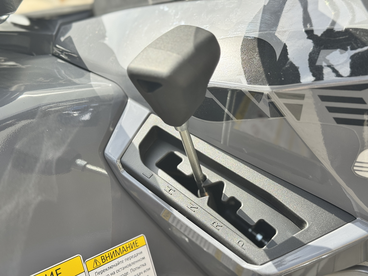 Квадроцикл HND QRX 650 PRO в Саратове