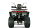 Квадроцикл YACOTA DRAGON LUX LD в Саратове