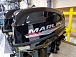 Лодочный мотор MARLIN PROLINE MP 9.9 (15) AMHS в Саратове