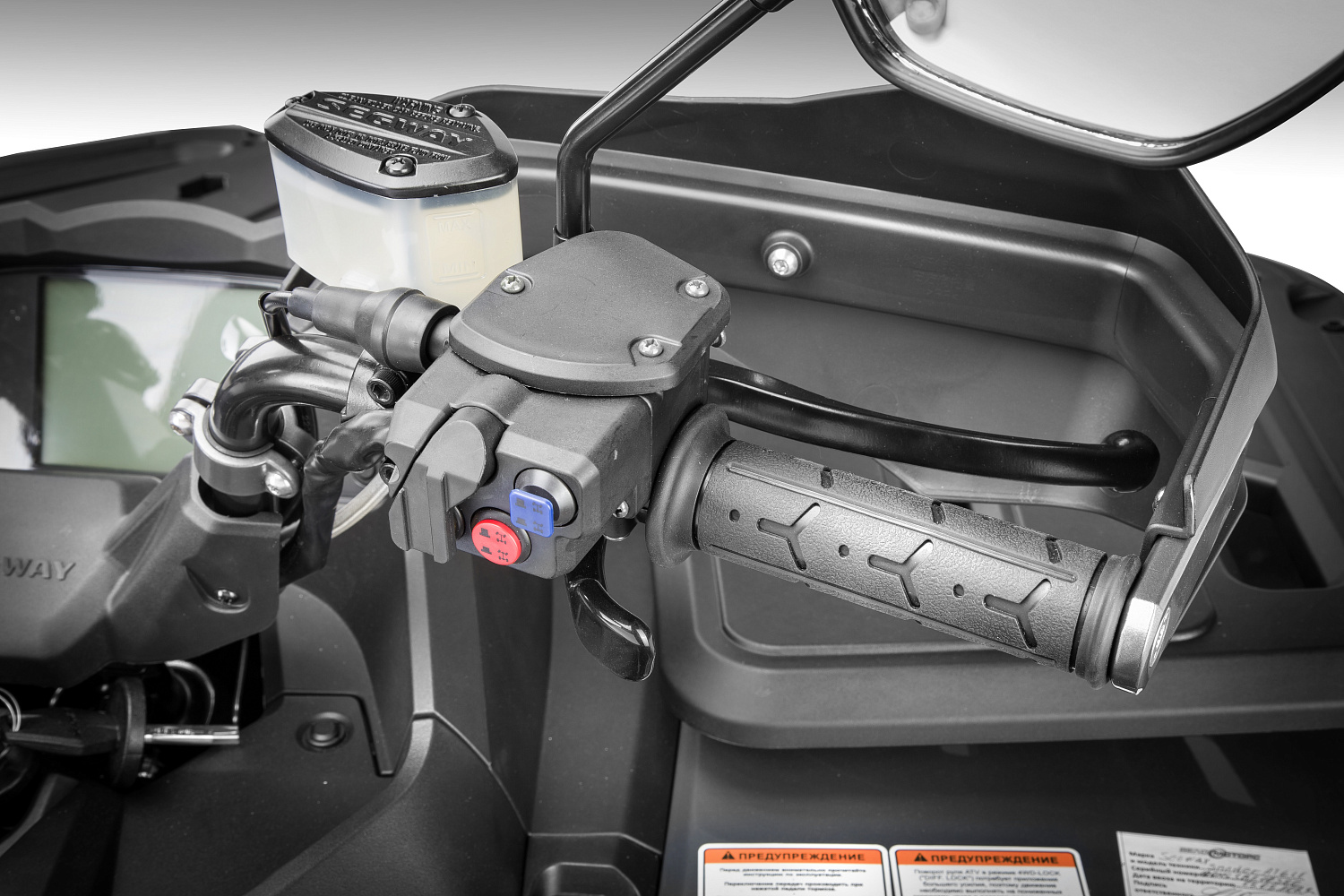  Квадроцикл Segway SNARLER AT6 LE в Саратове