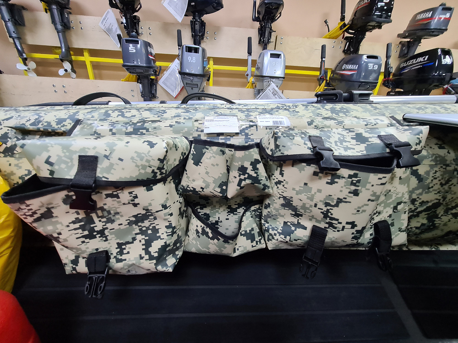 ОРГАНАЙЗЕР БОРТОВОЙ БОЛЬШОЙ ДЛЯ ЛОДОК ПВХ 70Х22,5Х12 СМ в Саратове