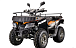 Квадроцикл YACOTA CABO 200LD в Саратове