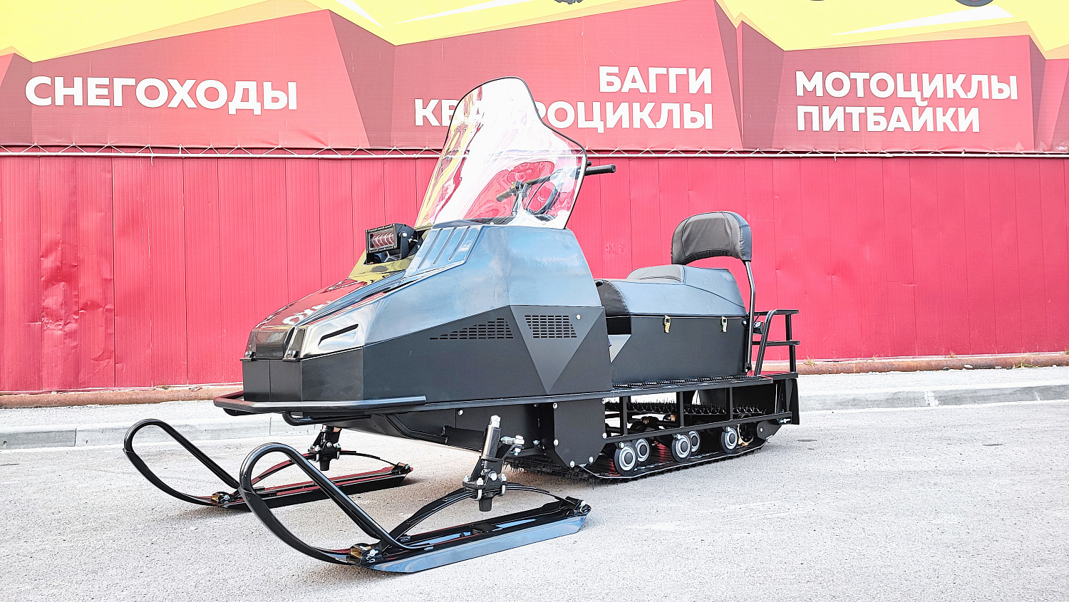 Снегоход PROMAX YAKUT 500 2.0 4T 22 в Саратове