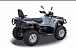 Квадроцикл HISUN TACTIC 550 (HS550ATV) NORMAL в Саратове