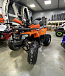 Квадроцикл PROMAX WILD 2.0 190 PRO (2025) в Саратове