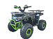 Квадроцикл YACOTA VEKTOR 125 в Саратове