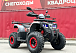 Квадроцикл GBM MAVERICK 300 NEW в Саратове