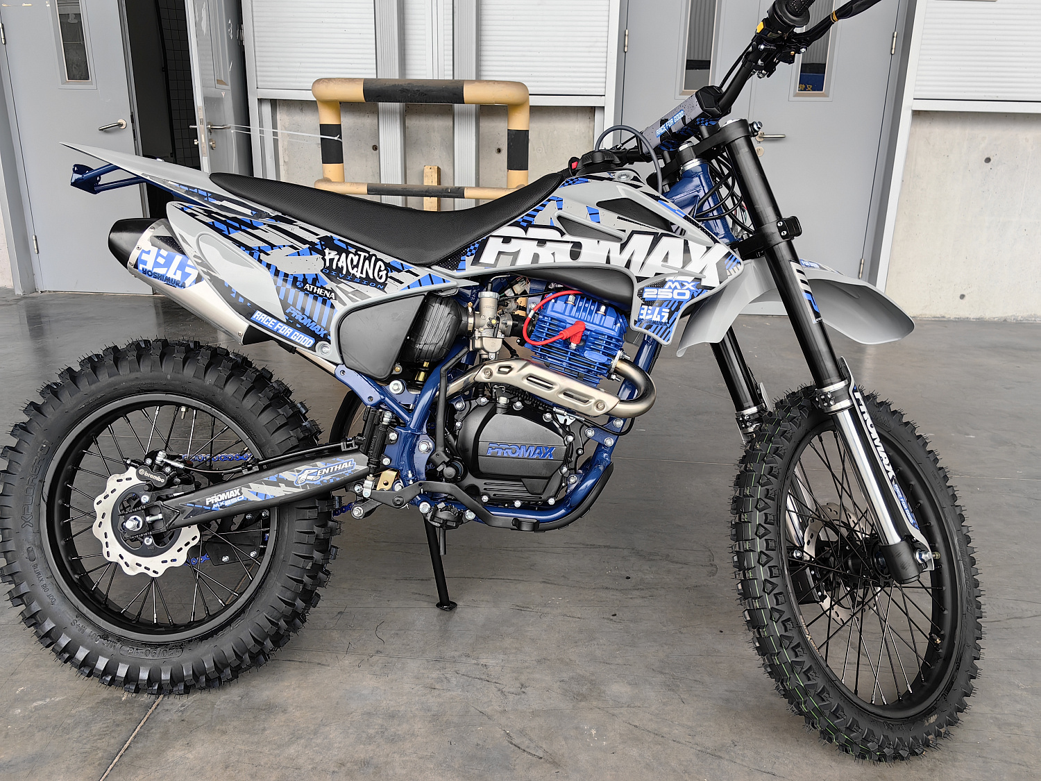 Кроссовый мотоцикл PROMAX MX250 ST в Саратове