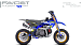 Питбайк FAIDET KAYOT 70 12/10 в Саратове