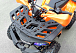 Квадроцикл PROMAX WILD 2.0 190 LUX в Саратове
