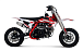 Питбайк Progasi KIDS POWER 110 (10/10) в Саратове
