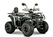 Квадроцикл YACOTA DRAGON LUX LD в Саратове