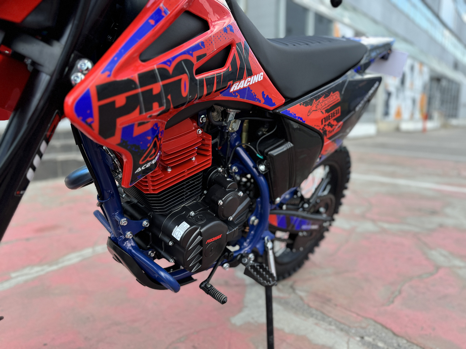 Кроссовый мотоцикл PROMAX MX250 в Саратове