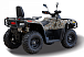 Квадроцикл HISUN TACTIC GT1000/LIMITED в Саратове