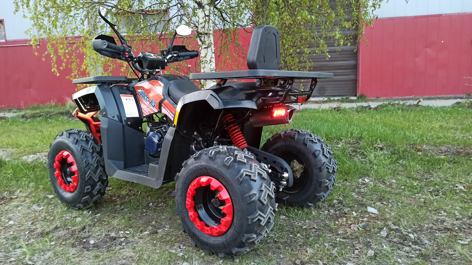 Квадроцикл PROMAX WILD 300 LUX (2024) в Саратове