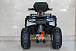 Квадроцикл GBM STORMRIDER 320 PREMIUM в Саратове