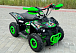 Квадроцикл GBM ROBLOX в Саратове