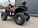 Квадроцикл PROMAX TAURUS 300 MAX-PRO LONG в Саратове