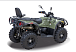 Квадроцикл HISUN HiSUN TACTIC 750-/LIMITED/ в Саратове