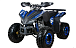 Квадроцикл YACOTA SPORTY XX в Саратове