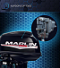 Лодочный мотор MARLIN PROLINE MP 30 AWR в Саратове