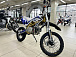 Мотоцикл (питбайк) PROMAX FIDET (ФАЙДЕТ) 145E PRO 17/14 в Саратове