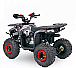 Квадроцикл YACOTA SIRIUS 110 в Саратове